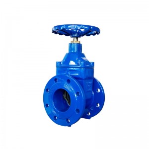 RESILIENT SEATED GATE VALVE DIAMETER 50 - 300 (mm)